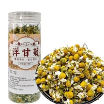 타키미도 카모마일 티, 원산지에서 엄선, 풍성한 꽃, 자연스러운 꽃향, 밝은 차색, 우아하고 상쾌한 국화향, 30g