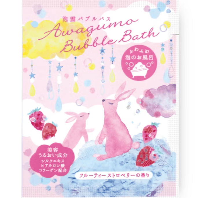 CHARLEY Bubble bath salts with extra bubbles bath agent in bath bag 35g #fruitstrawberry scent