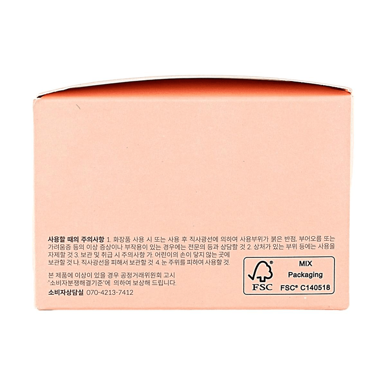 Revive Under Eye Patch, Ginseng + Retinal, 60 Sheets 11