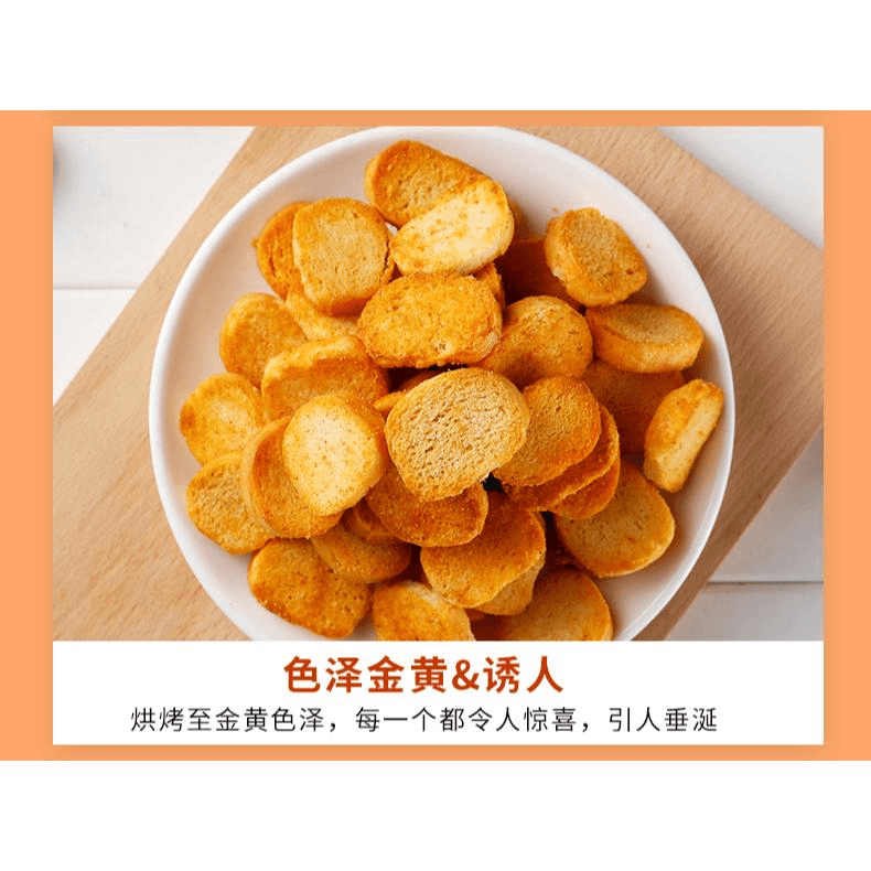 中国直送】みどりミックス味 焼きまんじゅう 焼きまんじゅう 蒸しパン