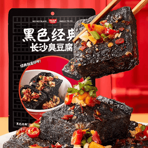 Changsha Stinky Tofu Spicy Flavor 4.23 oz【Hunan Certified】【Changsha Specialty】