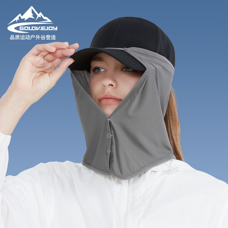 Sun Shade Hat Veil Sun Protection Curtain Hood Quick Dry
