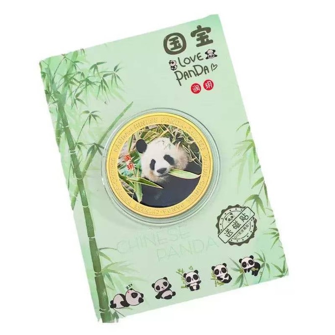 Panda Refrigerator Stickers Travel Souvenir Coins 1/bag