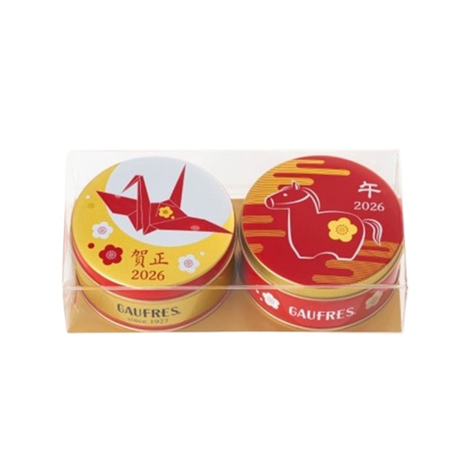 2026 Year of the Horse Mini Crepes (12 pcs)