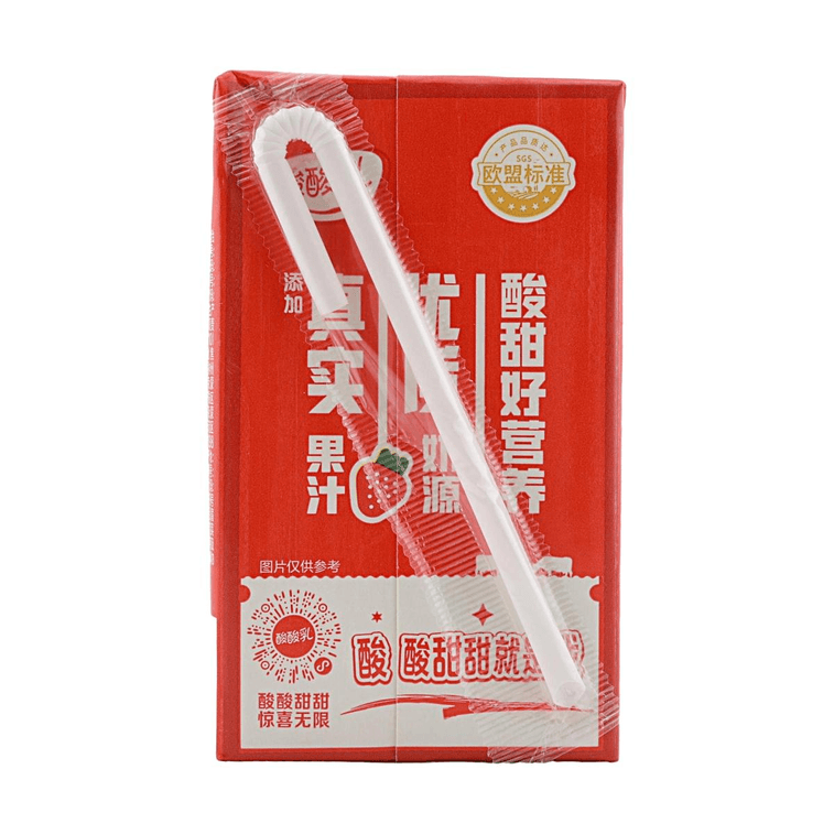 蒙牛 酸酸乳 草莓味 250ml 【酸甜清爽】【优质奶源】 4