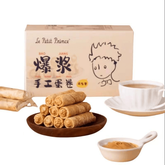 Little Prince Peanut Filled Egg Roll 312g 【Creamy Center·Buttery Crispy】 Snack Biscuit