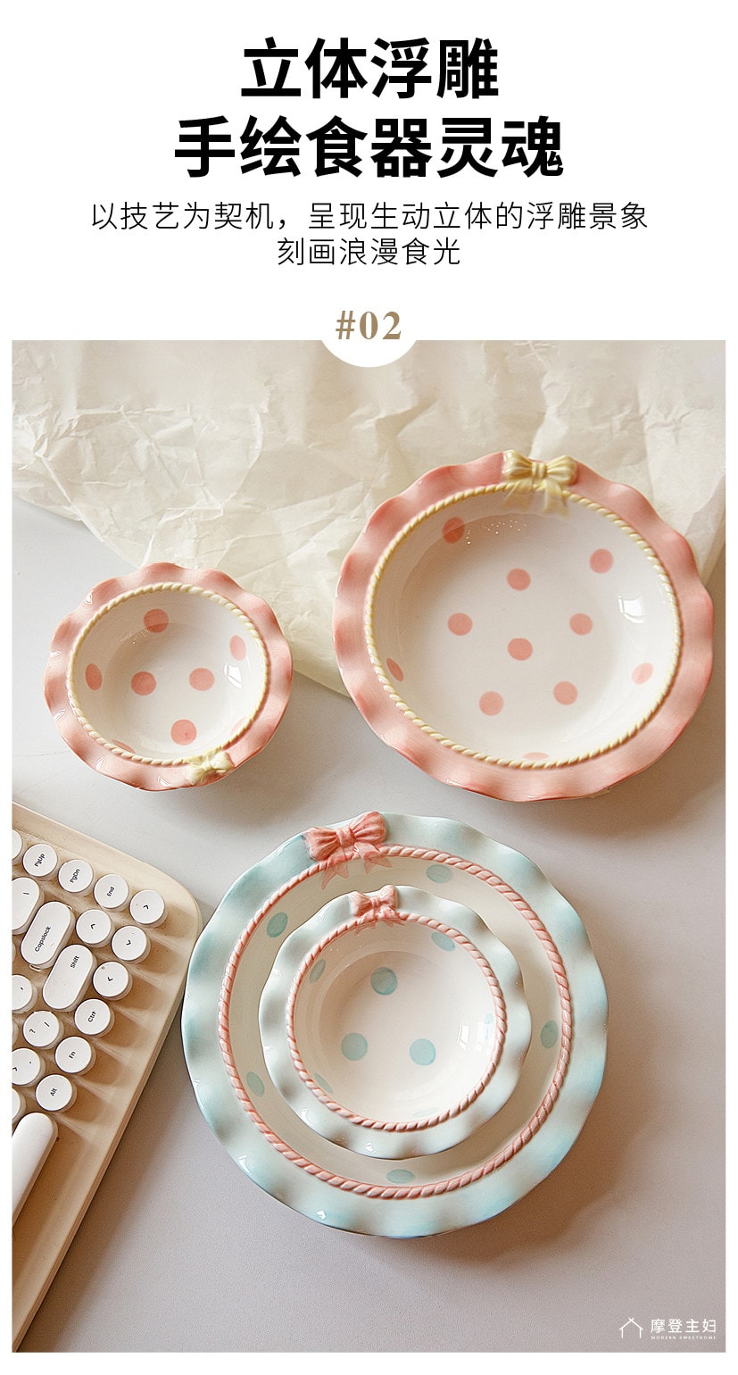 【Expédition directe depuis la Chine】 Modern Housewife Bol à Yaourt en Céramique avec Motif Nœud Papillon pour la Maison Nouveau Mignon Bol à Fruits Bol à Assiette 6 pouces Bol à Yaourt Cœur - Jaune 1 pièce