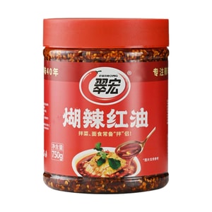 훌라 칠리 오일, 26.45온스 【면, 차가운 혼합 야채용】