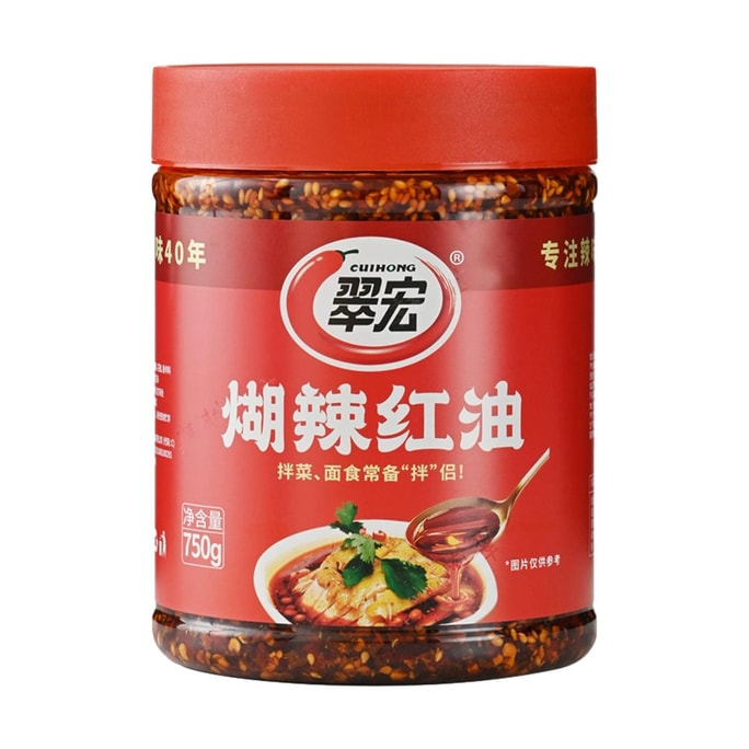 Hula Chili Oil ,  26.45 oz 【For Noodles, Cold Mixed Vegetables】