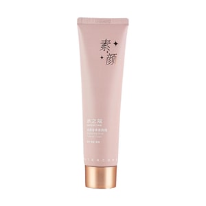 Watercome Brightening Body Tone-up Cream 100g 