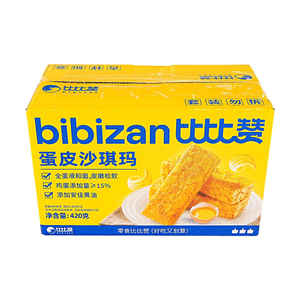 商品： 比比赞 蛋皮沙琪玛 420g【醇香松软】【早餐下午茶点心】【新品上新!口感超特别】