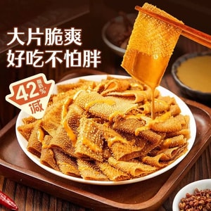 [Sesame Sauce Vegetarian Tripe] Ready-to-eat Konjac [Rich Sesame Flavor] Mildly Spicy Vegetarian Tripe [Trending Online Product] 105g*1 Bag