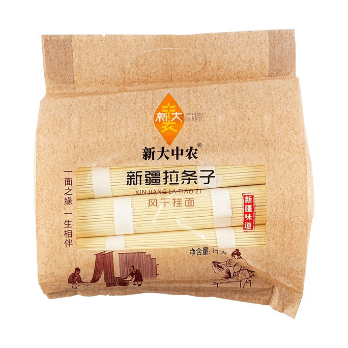 Xinjiang Pulled Noodles , 35.27 oz