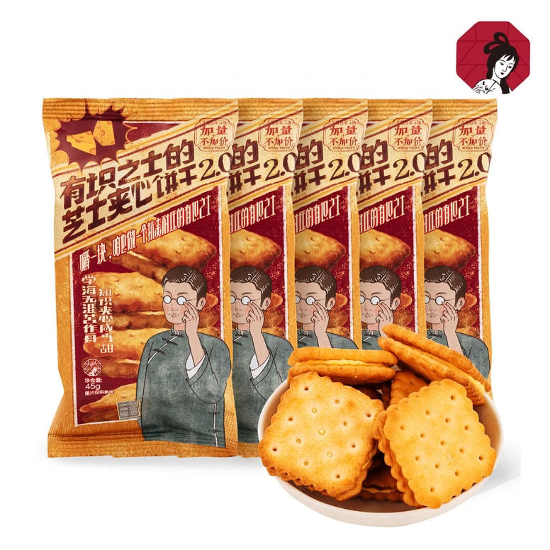 ChaYanYueSe