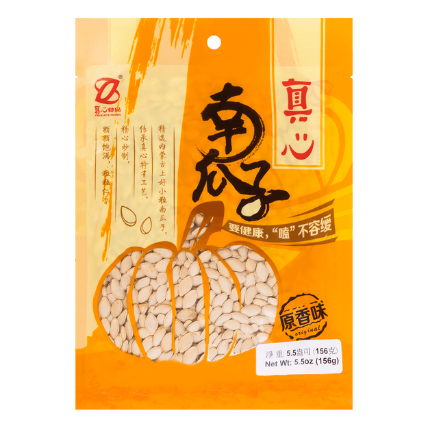 商品详情 - 真心 南瓜子 原香味 156g - image  0