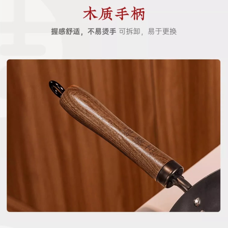 Comparable To A Thousand-yuan Pole Iron Pot Thickened Pot Bottom 0 Coating 3 Times Stainless Steel For Gas & Induction 32CM 7