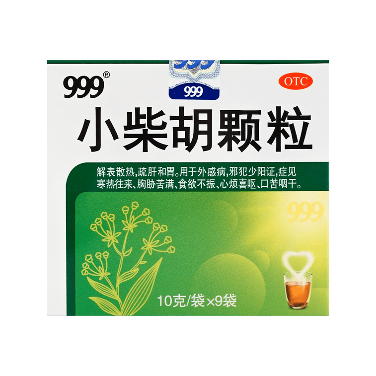 소엽 맥문동 과립, 0.35 oz x 9 봉지 4
