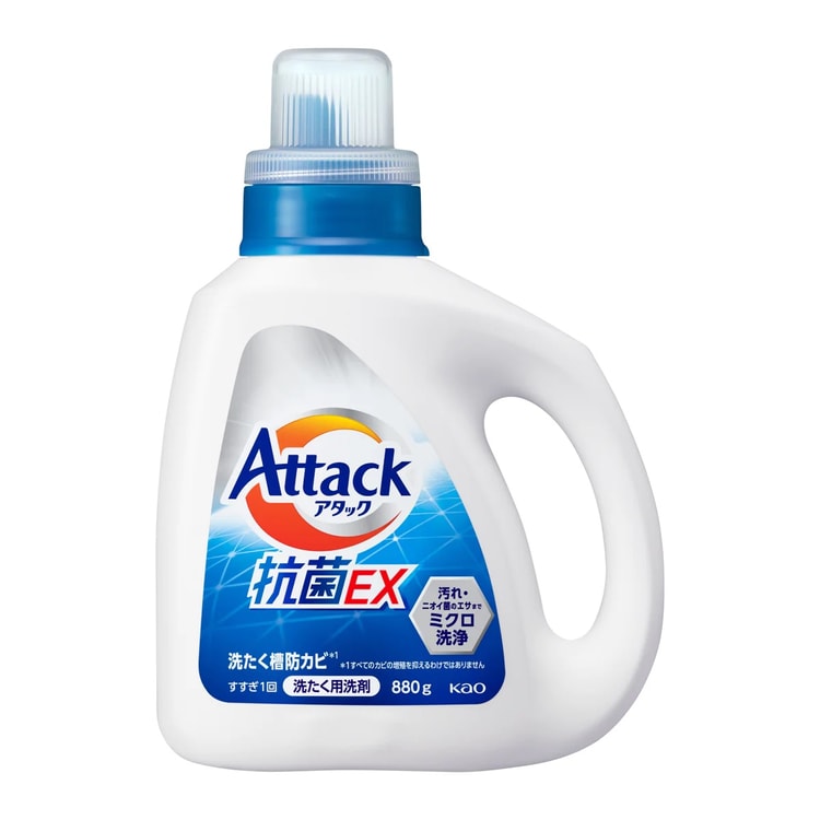 日本KAO Attack 3X 抗菌消臭洗净洗衣液880ML - 亚米
