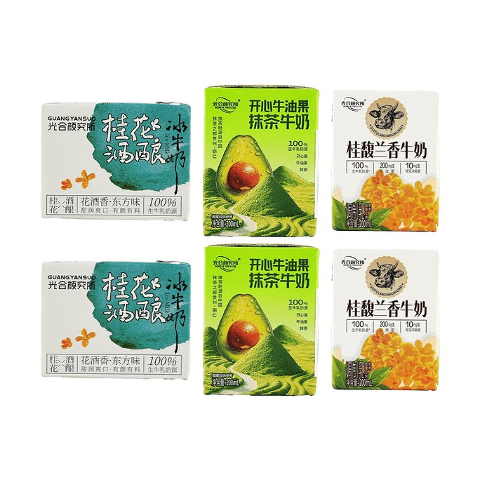 Pistachio Avocado Matcha Milk+Osmanthus Oolong Milk+Osmanthus Rice Wine Milk,6.76 fl oz*6【6 Combo Packs】