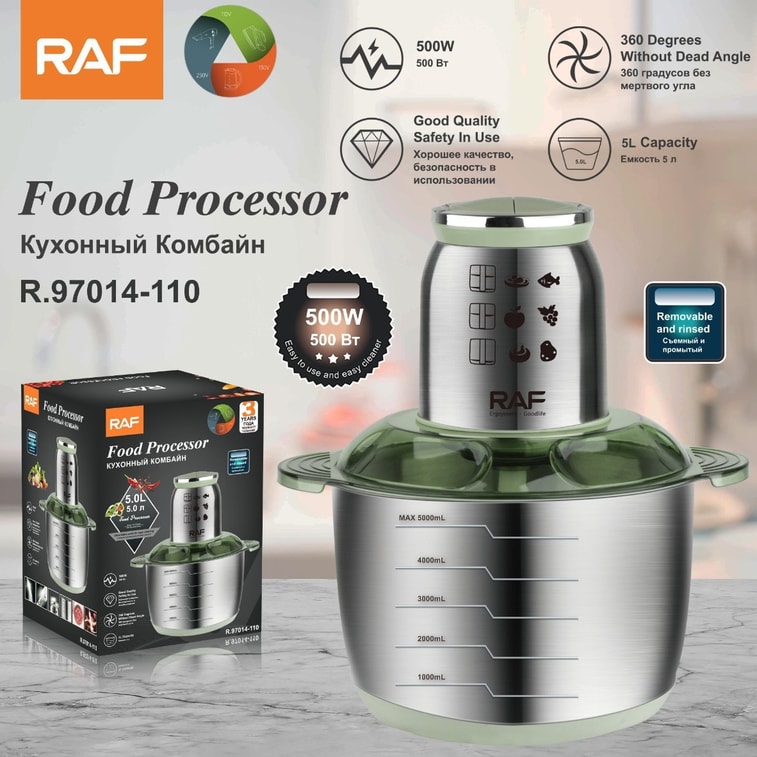 Electric food processor meat grinder filling machine garlic and meat mixer large capacity 5L 110V 4