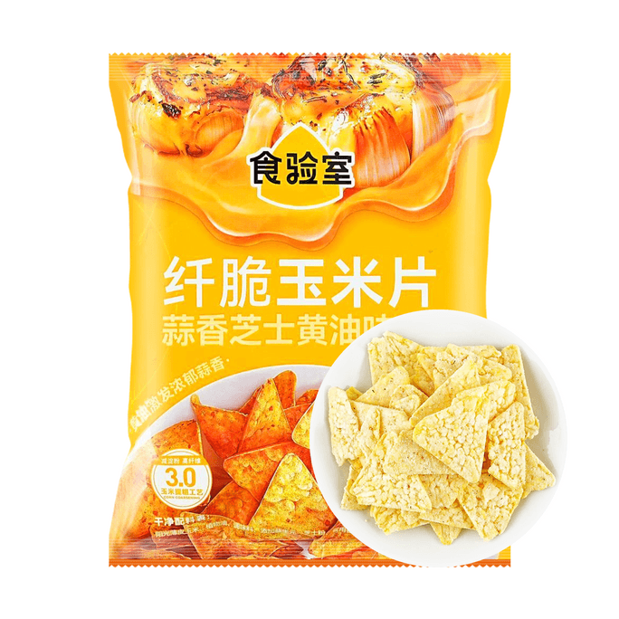 Fibrous Crispy Corn Chips Fibrous Garlic Butter Cheese Flavor 1.06 oz