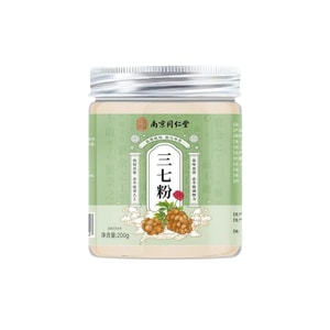  Sanqi Powder 200g 1 Can