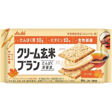 【日本直邮】日本朝日ASAHI玄米系列 夹心低卡饼干 枫糖玄米  72g(2枚×2袋)