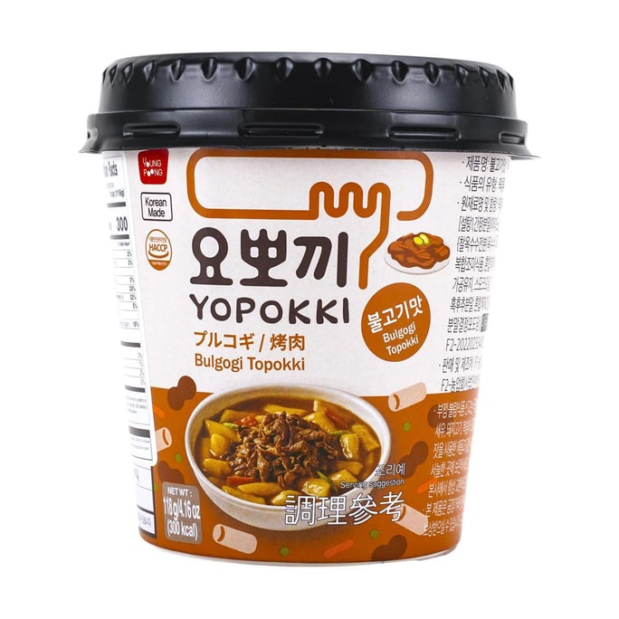 韓國YOPOKKI 年糕 烤肉口味 118g【微波 2分鐘即食】