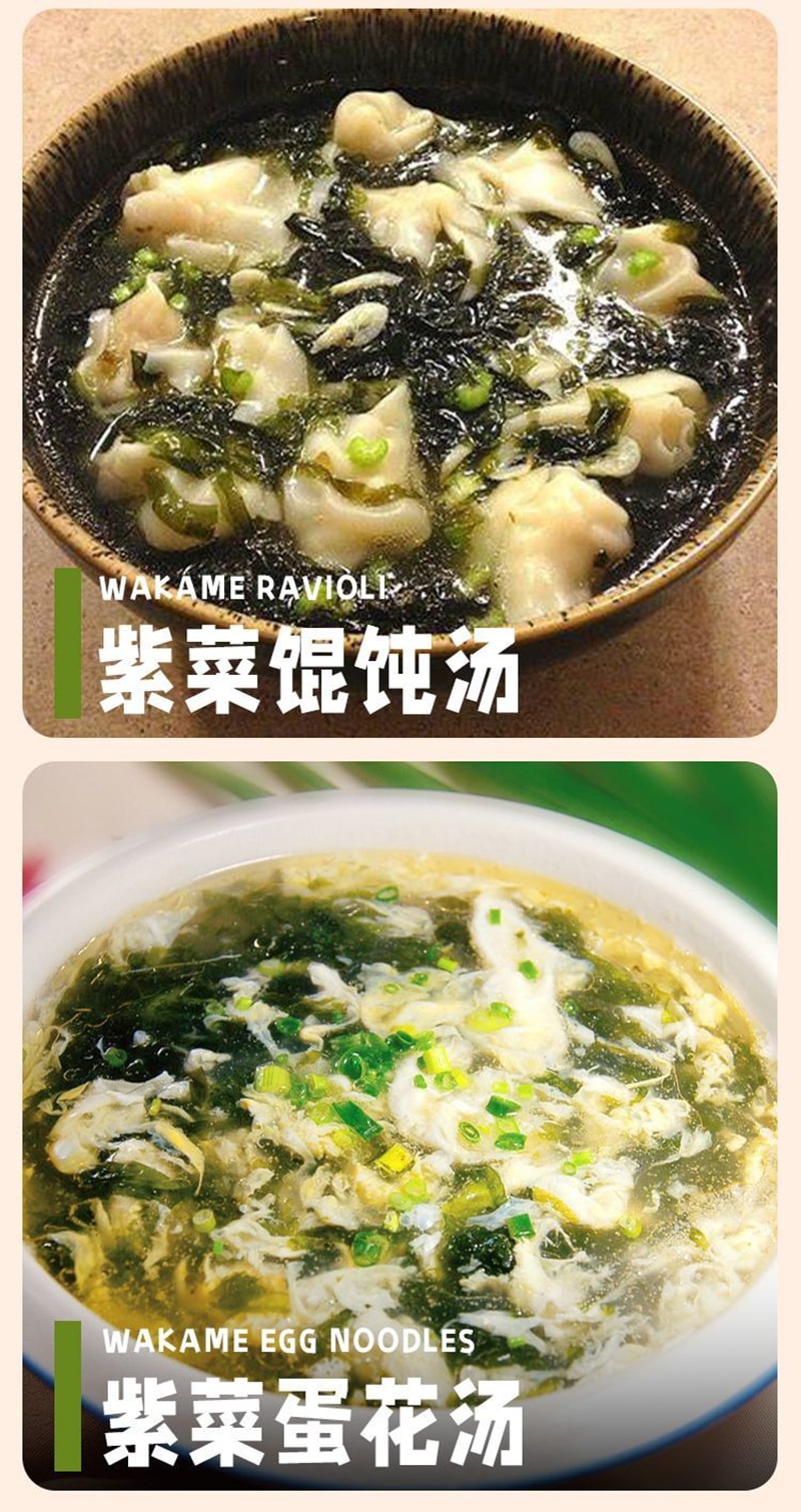 汤小淘 松茸紫菜虾皮汤免煮冲泡即食速食低脂营养代餐馄饨汤料包【内10小包】60克*1袋