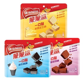 【中国直邮】 雀巢中国 脆脆鲨一口脆 浓醇可可味&冰牛乳味&半熟芝士味 45g *3袋【香浓酥脆 醇厚奶香 清甜可口】厚切小粒装威化饼干解馋零食