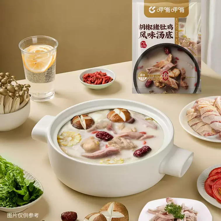 Xiabu Xiabu Pepper Pig Belly Chicken Hotpot Base Seasoning 150g * 2 Bags 3
