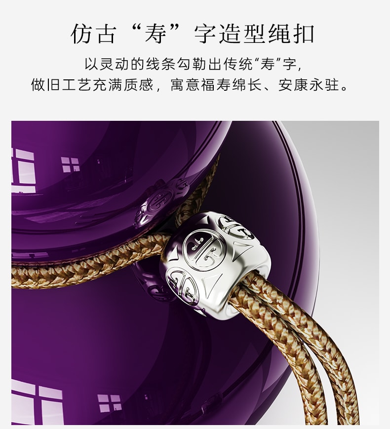 欧堤 独序联名款香薰葫芦摆件 香氛礼物  翡翠绿-木  1件