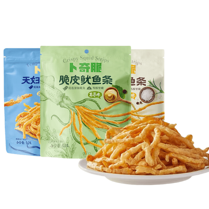 【中國直郵】 卜奇脆 脆皮魷魚條 原味芥末奶油點心 獨立包裝 開袋即食小吃 3口味組合90g