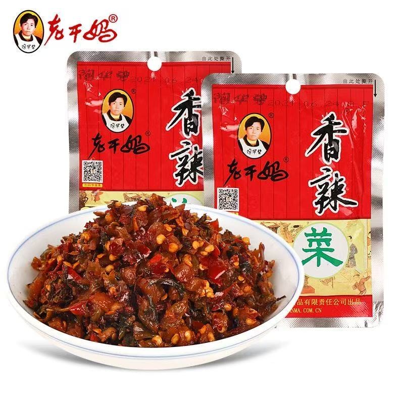【中國直郵】 老乾媽 辣菜60g*5袋裝貴州風味特產辣椒醬下飯菜鹹菜拌飯拌麵榨菜