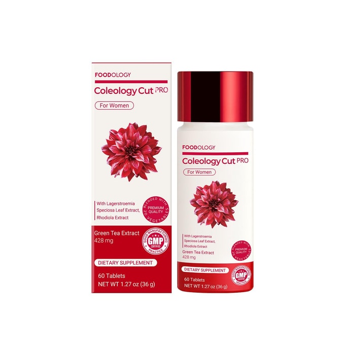 Coleology Cut Pro, Diet  Care, Reduce Body Fat, 60ct - Packaging may vary