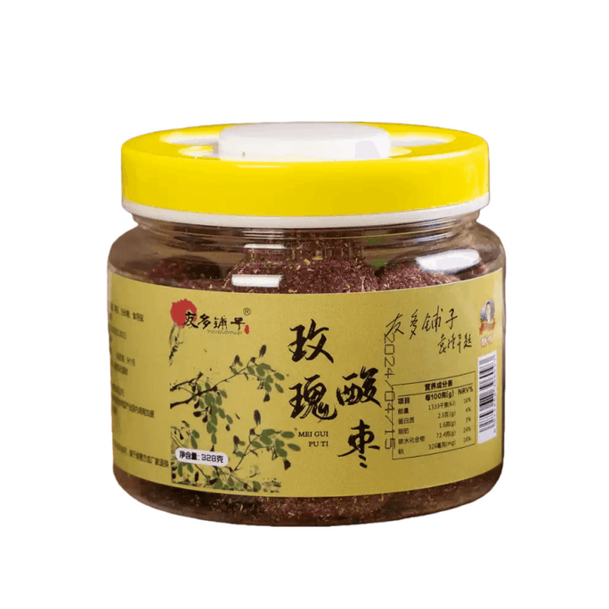 【中国直送】有多商店 湖南名物 ローズナツメケーキ 328g×1瓶