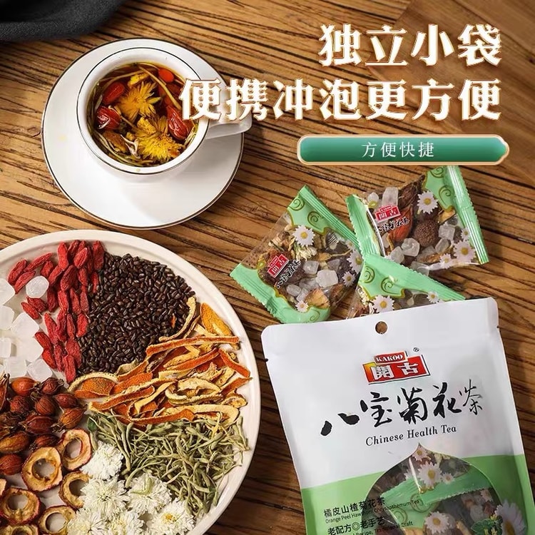 KAKOO Eight Treasures Chrysanthemum Tea 10pcs 115g with Orange