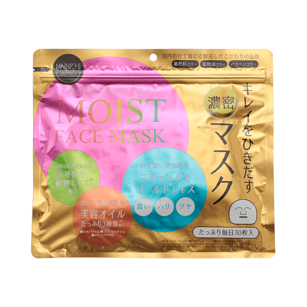 Everyday Moist Mask 30Pcs - Yami