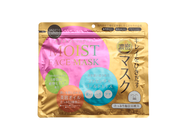 Everyday Moist Mask 30Pcs 