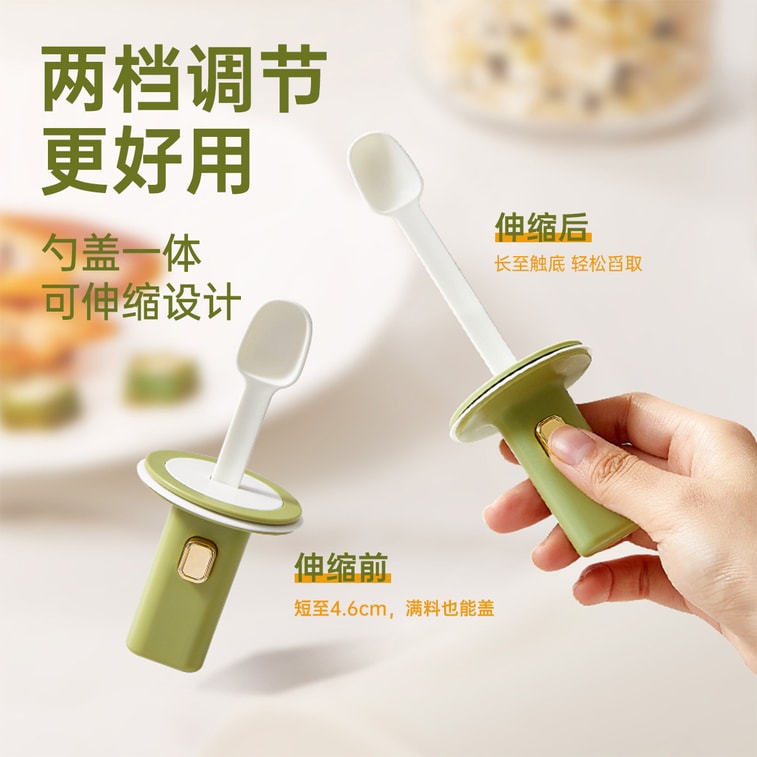 Expandable Spice Jar Spoon Lid Integrated Spice Box Home Kitchen Spice Bottle Green 3