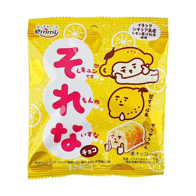 日本SHOIE正荣 巧克力脆 柠檬味 33g