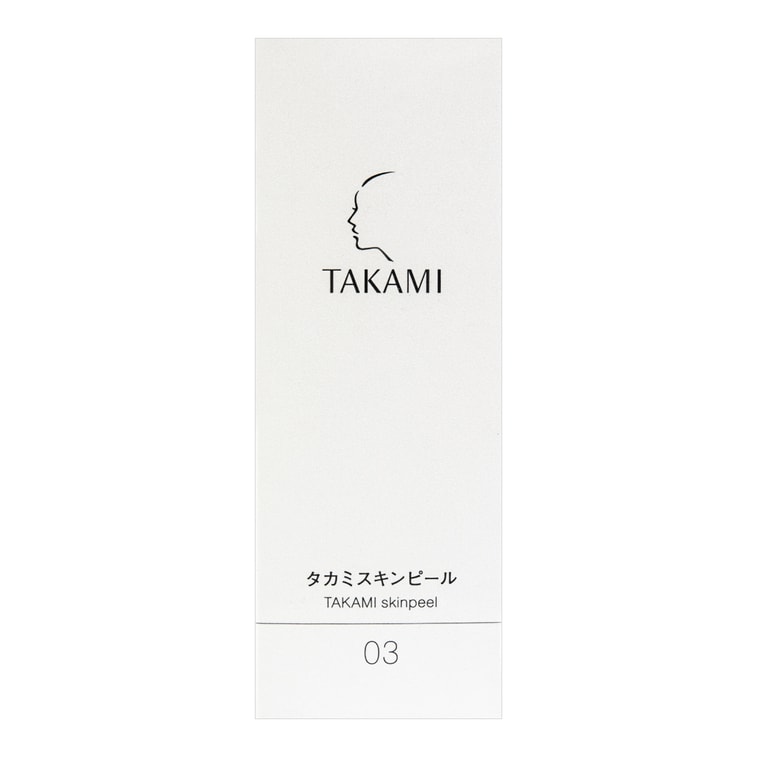 スキンピール SPエッセンス 角質美容水 30ml 14