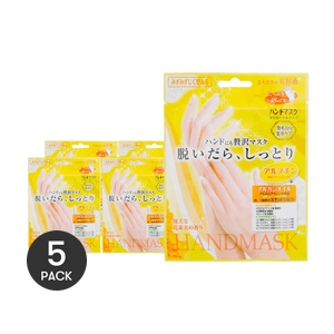 ローズハンドマスク 1組