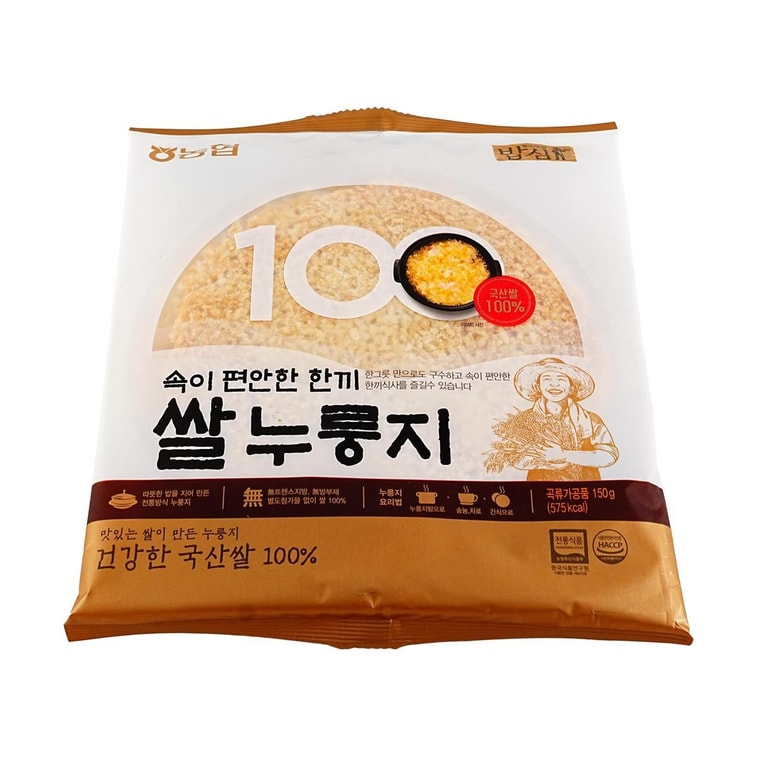 Scorched Rice Chips, 5.29 oz【Traditional Korean Nurungji Snack】 3