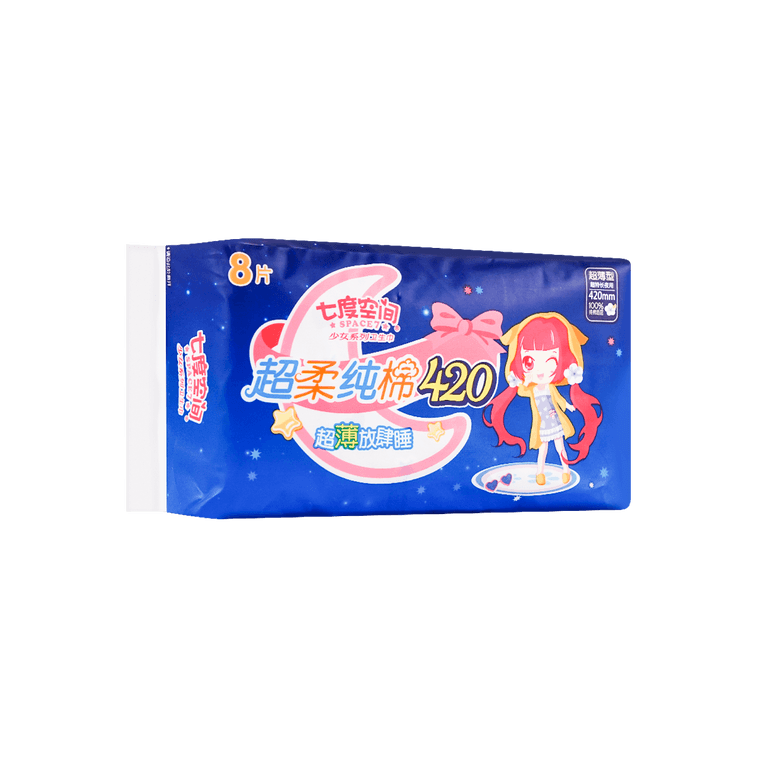 위생 패드 420mm 8개 5