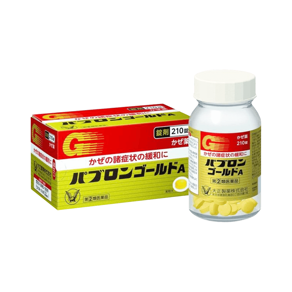 日本TAISHO 大正製藥【第2類醫藥品】 PABRON GOLD A感冒藥210片