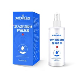 Compound Potassium Permanganate Antibacterial Lotion 300ml