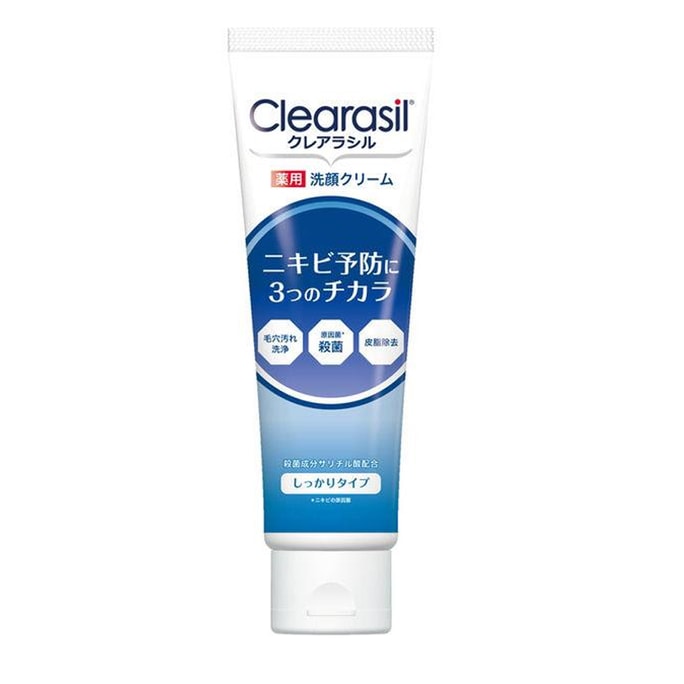 Medicated Cleansing Foam Refreshing Type 120g