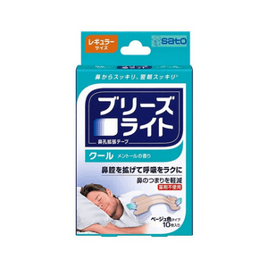 [일본 직배송] 사토 코막힘 및 코골이 완화 패치 (10개입) - 멘톨향. 플라스틱 막대의 탄성을 이용하여 코막힘을 해소해 줍니다.