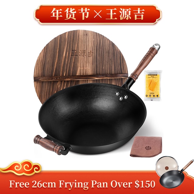 WANGYUANJI Small Iron Wok Mini Fried Egg Dumpling Pan Frying Pan 11cm 